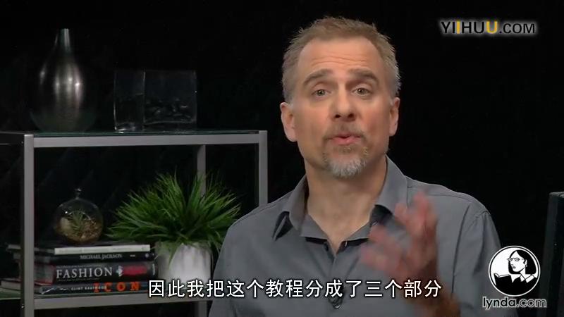 1-1欢迎观看一对一系列教程_201561421295.JPG