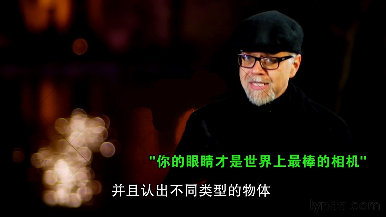 第四十二期周日福利丨夜景与弱光摄影视频中文字幕教程