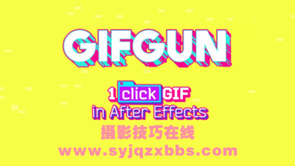 aescripts-GifGun.jpg