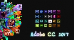 Adobe CC 2017 win/mac版本 百度网盘下载